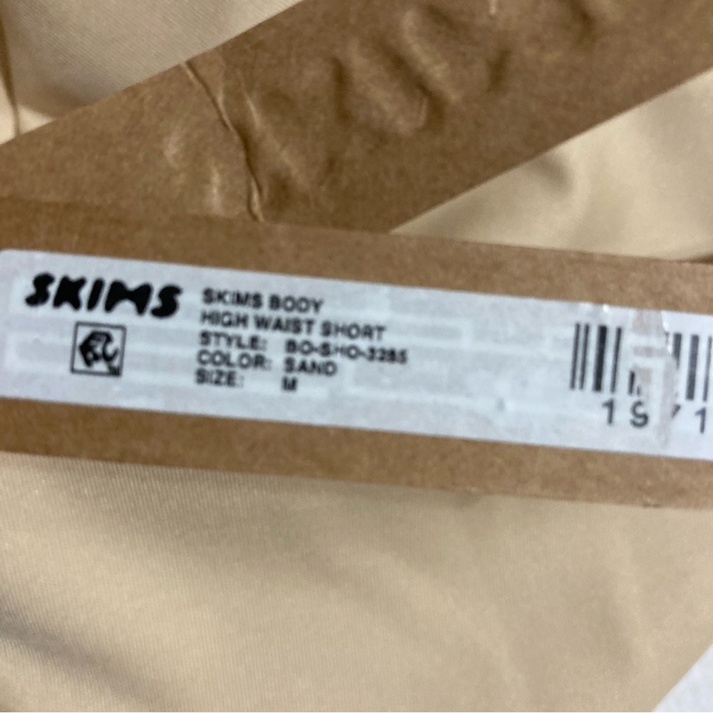 SKIMS Body High Waist Short Shapewear M - Picture 6 of 6